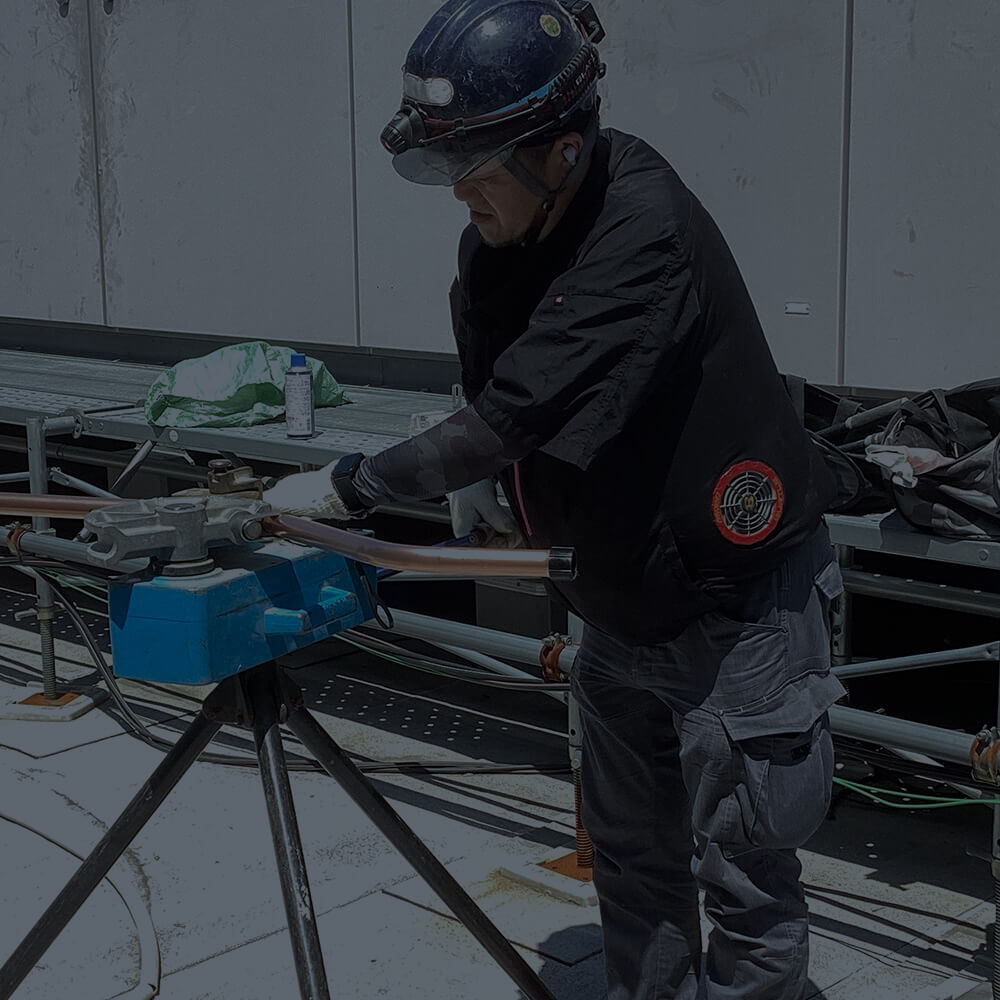 空調設備に、確かな技術という安心を。